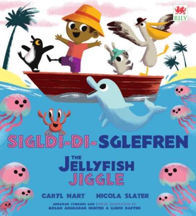 Sigl-di-Sglefren = The jellyfish jiggle