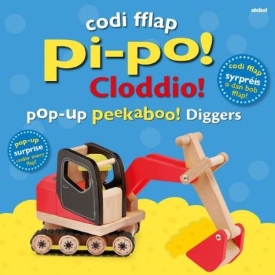 Cloddio! = Diggers