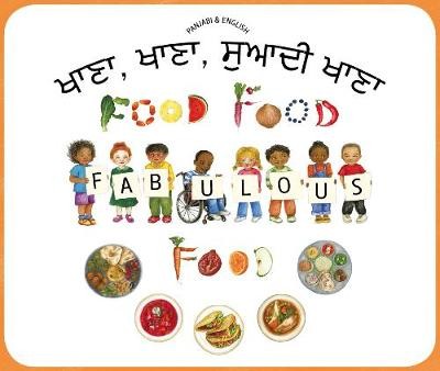 Themed books for EAL pupils 